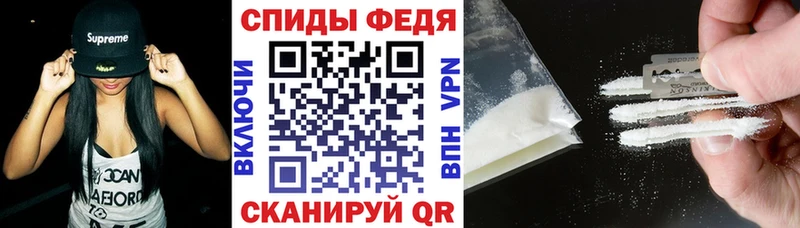 Amphetamine VHQ  Купить где  Кизляр 