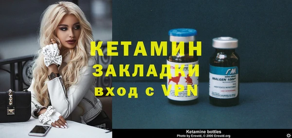 jwh Краснотурьинск