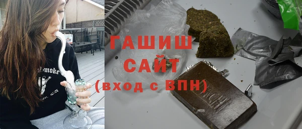 COCAINE Красноперекопск