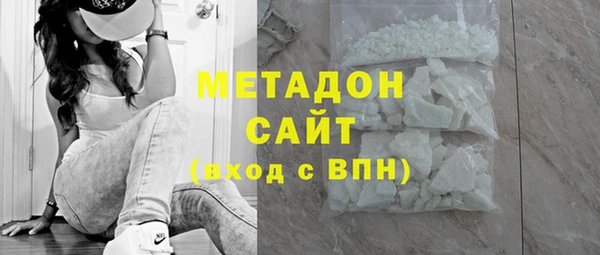 jwh Краснотурьинск