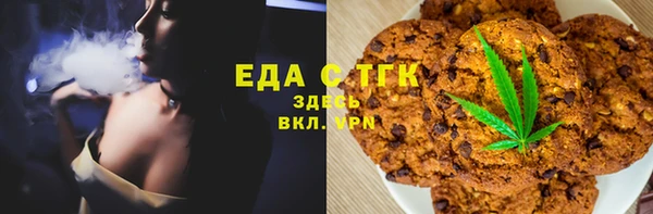 COCAINE Красноперекопск