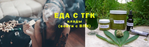 jwh Краснотурьинск