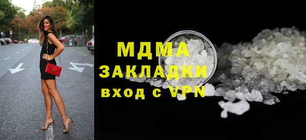 jwh Краснотурьинск