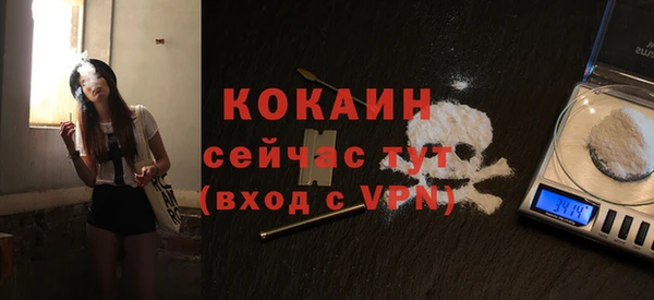 jwh Краснотурьинск