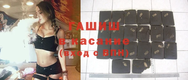 COCAINE Красноперекопск