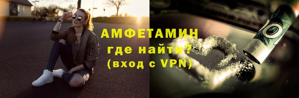jwh Краснотурьинск