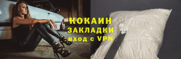 дживик Усинск
