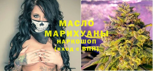 дживик Усинск