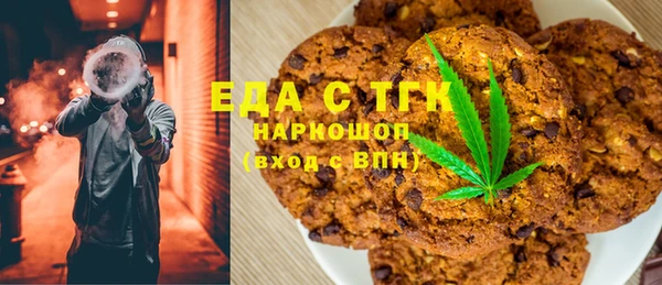 jwh Краснотурьинск