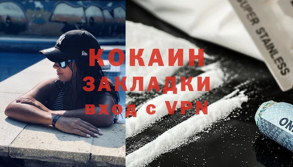 jwh Краснотурьинск