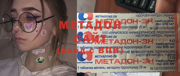 дживик Усинск