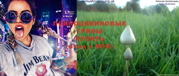 jwh Краснотурьинск
