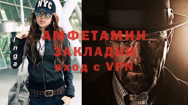 jwh Краснотурьинск