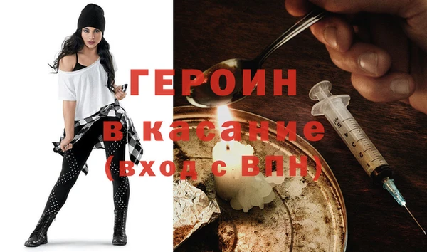 jwh Краснотурьинск