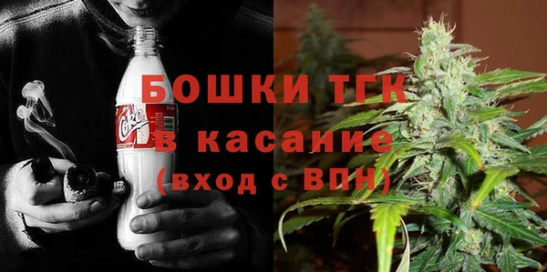 ECSTASY Усолье-Сибирское