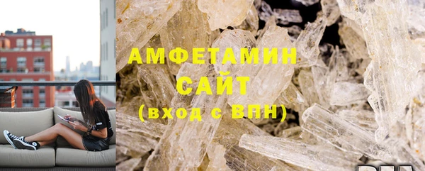 ECSTASY Усолье-Сибирское