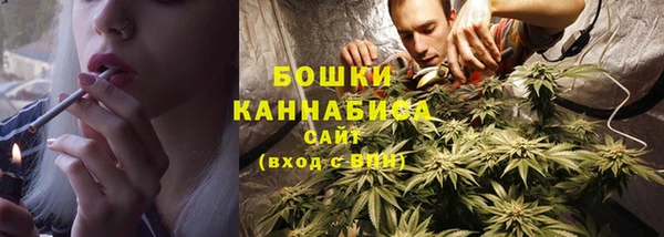 jwh Краснотурьинск