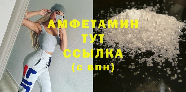 jwh Краснотурьинск