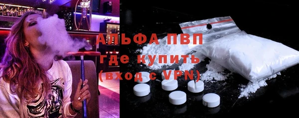 jwh Краснотурьинск