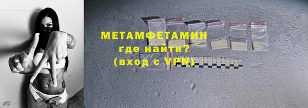 jwh Краснотурьинск