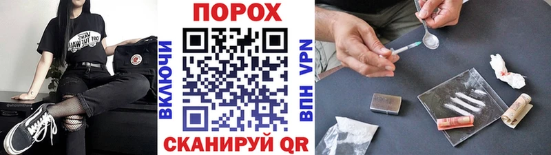 МЕТАМФЕТАМИН Methamphetamine  Купить где  Кизляр 