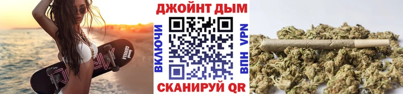 Купить  Кизляр  Бошки Шишки ГИДРОПОН 